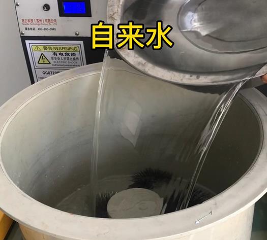 香洲不锈钢箍抛光用水