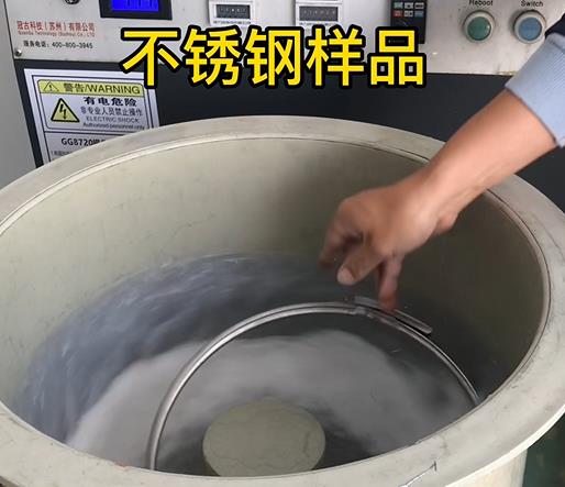 香洲不锈钢箍样品