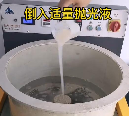 抛光液增加香洲不锈钢机械配件金属光泽